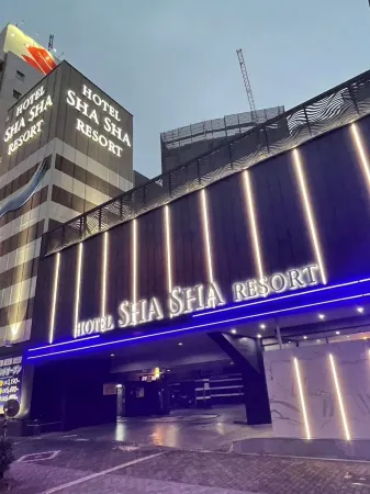 Hotel Shasha Resort - Adults Only Отели рядом с достопримечательностью «Майко Парк»