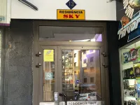 天空 3000 號公寓飯店 住宿飯店