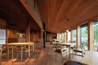 Wakasakajitsu Hotels in Obama
