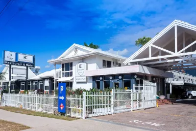 South Cairns Resort Hôtels à : Woree