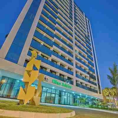 アトス ブーカノ Hプラス エグゼクティブ Hotel Exterior