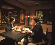 Taikyourou - breakfast