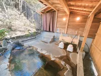 Kurasako Onsen Sakura - Kaplıcalı