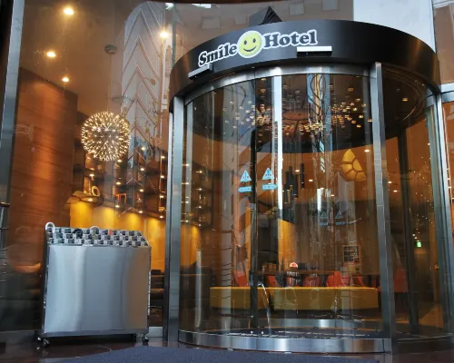 Smile Hotel Tokyo Nihonbashi Hotels in Tokyo