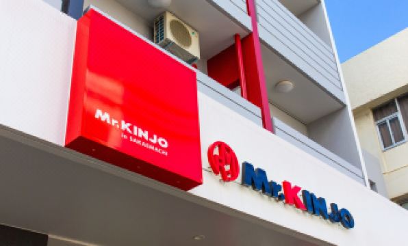 Mr.KINJO in SAKAEMACHI