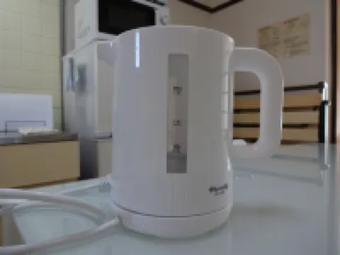 Living Cube Beppu Station