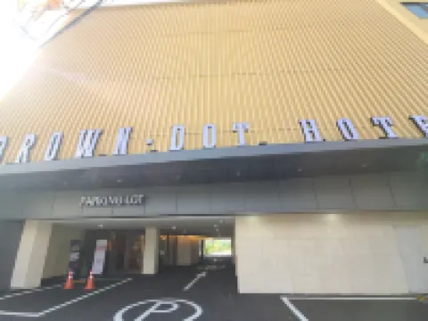 Gwangju Brown Dot Chungjang Hotels in der Nähe von Asian Culture Complex Bell of Democracy