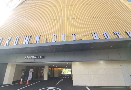 브라운도트 객실