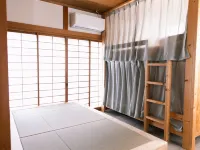 Guest House Nagatoro Nemaki - Hostel Hotels in Yorii
