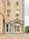 Fono HÔTEL Sarl - 2-نجوم