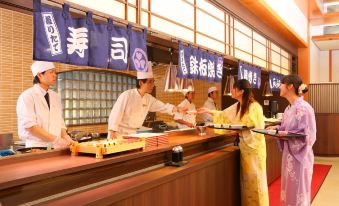 Ooedo Onsen Monogatari Higashiyama Grand Hotel