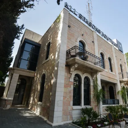 All Seasons Boutique Hotel - Jerusalem