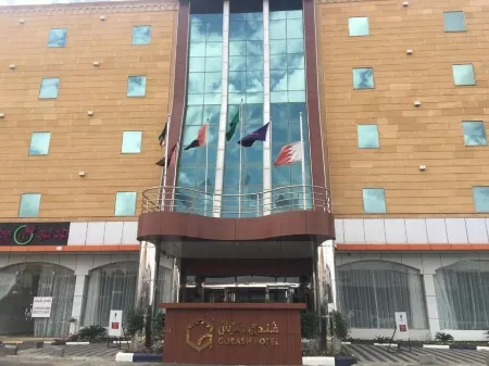 Gorash Hotel Отели в г. Хамис-Мушайт