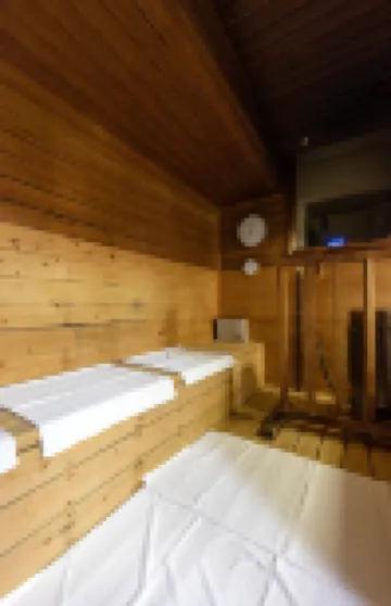 ستاي سيتي إن واكاياما