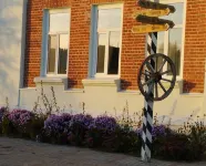 韋斯塔招待所 酒店