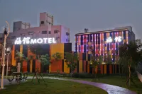 Han Guan Motel