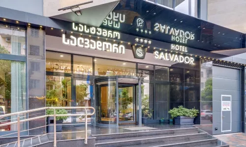 Hotel Salvador 薩爾瓦多酒店