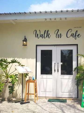 รูปภาพของแกรนด์พาเร้นท์ส โฮม