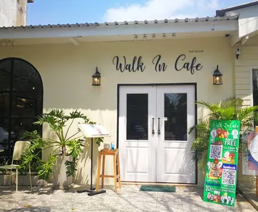 รูปภาพของแกรนด์พาเร้นท์ส โฮม