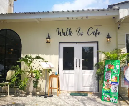 แกรนด์พาเร้นท์ส โฮม