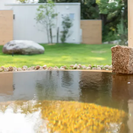 Yunoyama Onsen Sosuikyo
