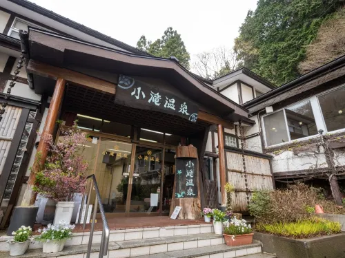 Sankyo No Ideyu Kotakionsen