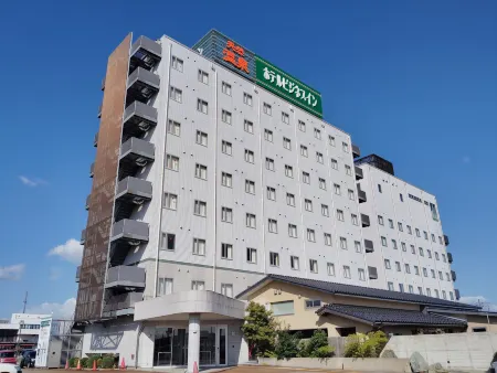 Hotel Business Inn Nagaoka Отели рядом с достопримечательностью «Mt. Yahiko»