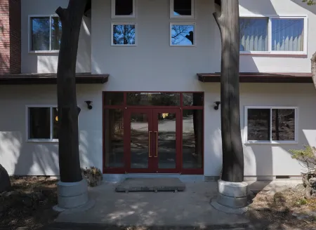 HOTEL MIYAM MATSUBARAKO Отели рядом с достопримечательностью «Нобеямская радиообсерватория»