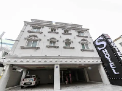 S Hotel Hotels in der Nähe von Asian Culture Complex Bell of Democracy