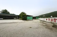 Feel Motel - Hot Springs