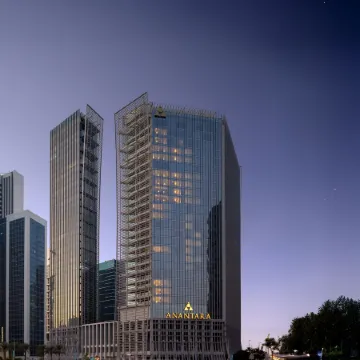 Anantara Downtown Dubai Hotel