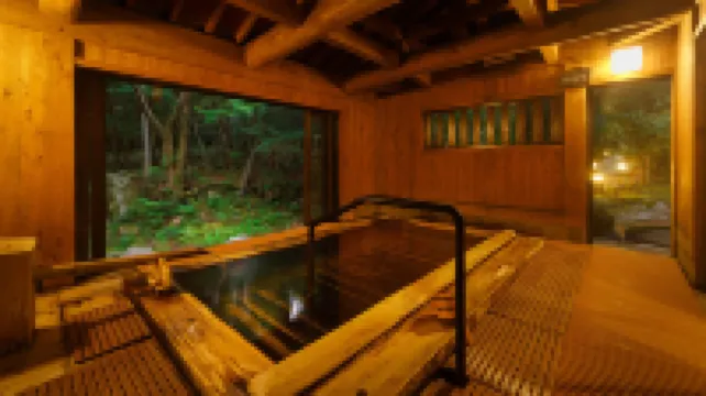 Kurokawaonsen Yamamizuki