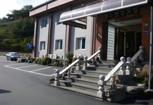 숙소 내부 이미지 2