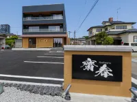 Saiharu 相馬市住宿飯店