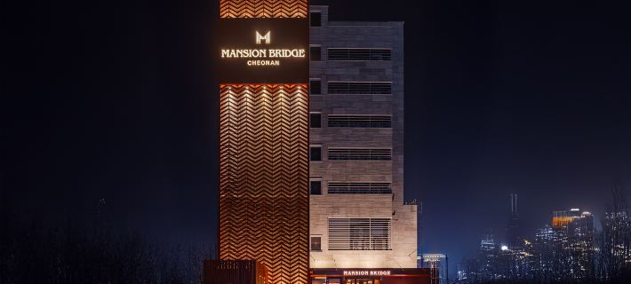 MansionBridge Cheonan Hotels in Cheonan-si