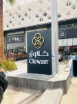 Clowzer Serviced Apartments Hotels near Al Marai Co