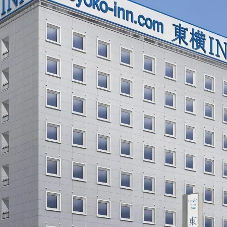 Toyoko Inn Osaka Tsutenkaku Mae Отели рядом с достопримечательностью «Парк Тэннодзи»