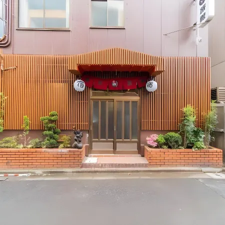 Tokyosaryokan