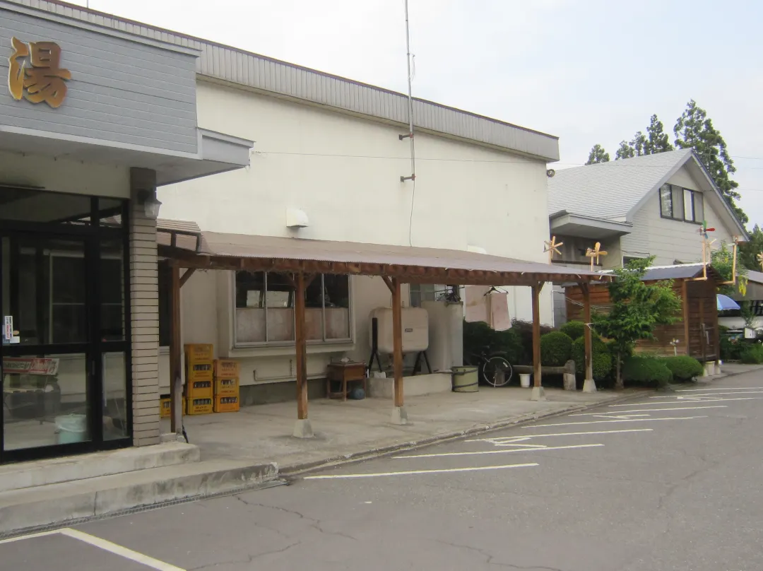Shokanto Onsen Ryokan - 青森県