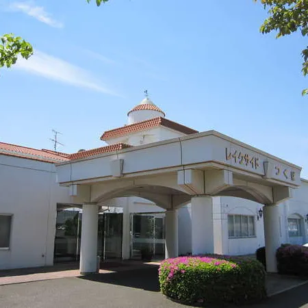 Hotel Lake Side Tsukuba
