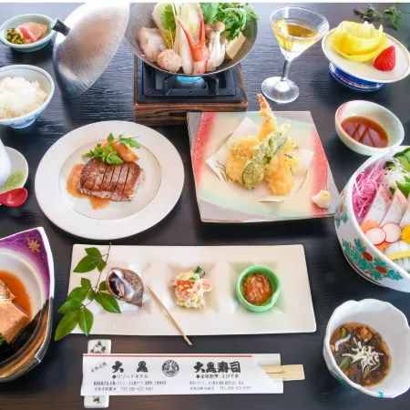 Shibushiwan Daikoku Resort Hotel