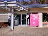 Hotel Spatio Kobuchisawa - Hot Springs