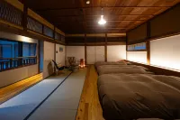 Nakao Jinroku Hotel - 2 stelle