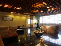 Nakajimaya Grand Hotel Hotels near Fugetsu Ro