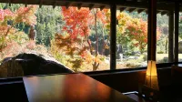 錦綉山荘 - マウンテンビュー
