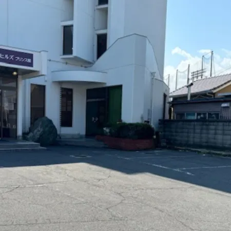 Hotel Niihama Hills Prince House