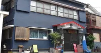 Guest House Tokiwa - parking