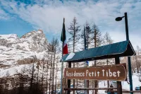Appartamento vista Matterhorn - 2星級