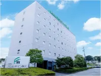 Budget Inn Kakegawa - 2-Star
