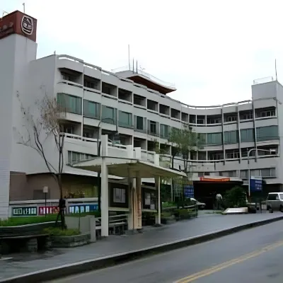 臺中谷關龍谷觀光飯店 谷关温泉附近的飯店